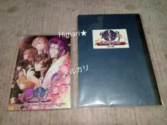 【男遊郭】イベント『夏の宵の花吹雪』DVDと台本セット