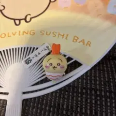 くら寿司 ちいかわ うさぎ エビ キーホルダー