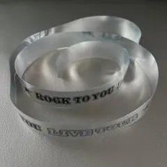 横山裕 ROCK TO YOU 銀テープ フルサイズ