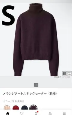 Item thumbnail for item 21b3342b-af1e-44ac-b4c0-cae32ab5b7e4