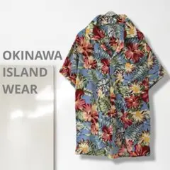 a1894n【オキナワアイランド】かりゆし シャツ/美品 旅行 オープンカラー