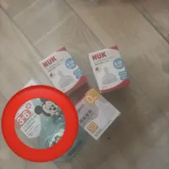 ピジョン おしゃぶり