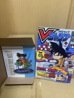 Item thumbnail for item 47a6820a-8072-412d-ba6e-8707b026b0c5