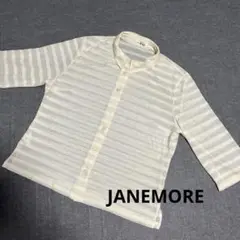 JANEMORE ジェーンモア オンワード5分袖7分袖カーディガンブラウス