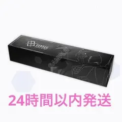 ガンダムカードゲーム　オフィシャルグッズセット01 FIRST COMBAT新品