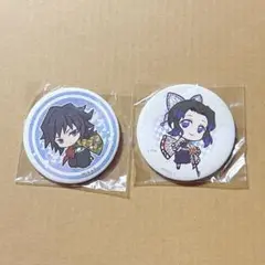 Item thumbnail for item b2a697fb-3929-41bf-af6d-5f80bda80c85