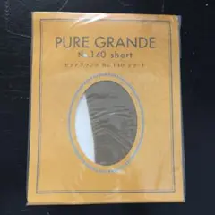 VMPD7-623-12 PURE GRANDE ライトベージュ ストッキング