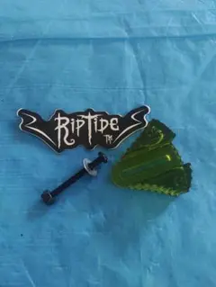 RIPTIDE フットストップ ダウンヒル フリーライド リップタイド
