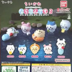 ちいかわ ならぶんです。3 全5種コンプリート