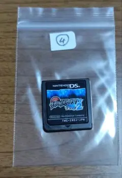 ポケットモンスター ダイヤモンド Nintendo DS