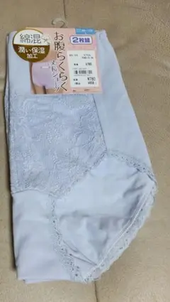 Item thumbnail for item c7e37017-1334-4be2-a022-c8f6c718cb2a