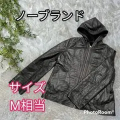 【匿名配送】(M)レディースライダースジャケット 表地羊革 毛皮レッキスラビット
