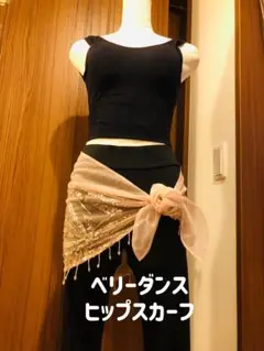 Item thumbnail for item 846c8629-1467-4ca5-88a8-2f4d22d7d200