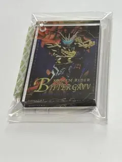 仮面ライダーガヴ　ドミノ風チャームコレクション　ビターガヴ　バキバキスティック
