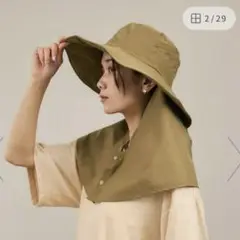 2WAYレイヤーハット ベージュ