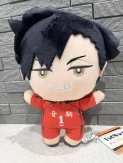ハイキュー!! みにコレ! ぬいぐるみ2 黒尾 鉄朗