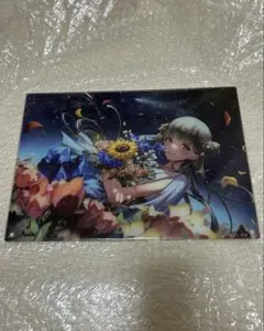 Item thumbnail for item 8f249cf7-1118-4a37-849b-1fa41f95ac2b