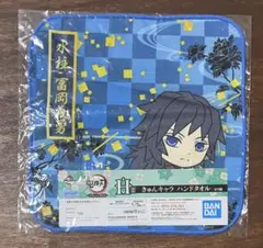 Item thumbnail for item cb131c34-9d56-4da2-964e-d650f8dfedbd