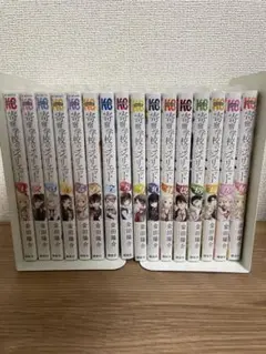 寄宿学校のジュリエット 全巻
