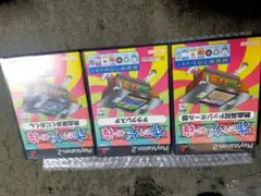 オレたちゲーセン族 テラクレスタ Amazon | オレたちゲーセン族 テラクレスタ | ゲーム