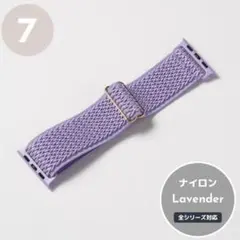 Apple Watchバンド ・ベルト