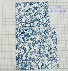 n o h i ＊様 リクエスト 2点 まとめ商品
