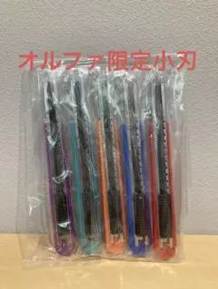 オルファ　小刃　ロング　限定品　5本セット 限定品オルファカッター小刃5本セット。 - メルカリ
