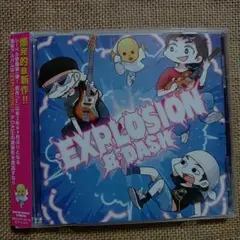 EXPLOSION  B-DASH  レンタル落ち EXPLOSION B-DASH レンタル落ち