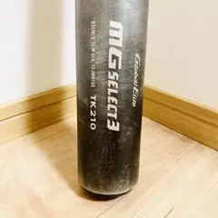 【匿名配送】ミズノ 野球 一般 硬式 金属 バット グローバルエリート トップ