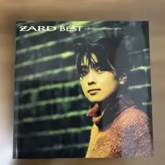 ZARD BEST ~Request Memorial~