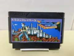 FCカセット ドラゴンスレイヤーⅣ