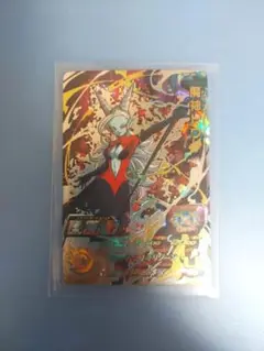 ドラゴンボールヒーローズSH1ー54魔神トワ