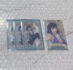 Item thumbnail for item 68c57e0f-b6e9-46f6-9917-e542ac557d50