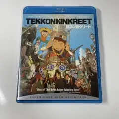 2025年最新】鉄コン筋クリート blu-rayの人気アイテム - メルカリ