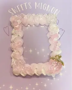 ぴんくいちごほいっぷ①