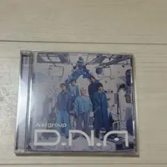 Aぇ! group D.N.A. アルバム