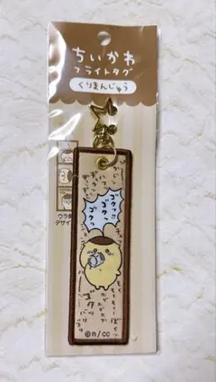 Item thumbnail for item 3b6cb392-25f5-4a60-8a85-c32be6089ae3