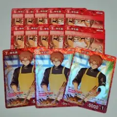 名探偵コナン カードゲーム 新たなる謎 TCG 黒影の襲来 沖矢昴 R レア