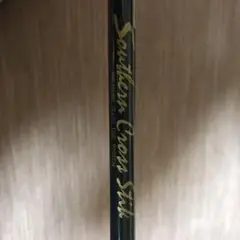ダイコー サザンクロススティック STC-70X ダイコー サザンクロススティック STC-70X