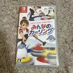 【美品】Switch みんなのカーリング