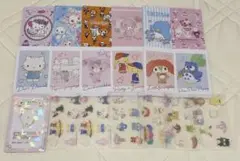 サンリオ コレクターズカード まとめ売り