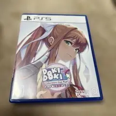 PS5 ドキドキ文芸部プラス!