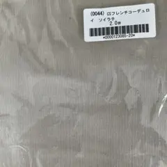 Item thumbnail for item ae71b3c2-d596-483e-a14e-8f163331d929