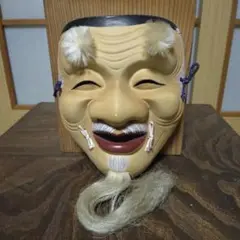 Item thumbnail for item 7220e733-a37f-45d3-85c8-6fef97cb49ed