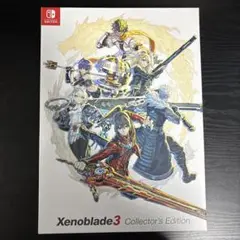 Xenoblade3 Collector's Edition ソフトなし特典のみ