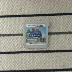 太鼓の達人 ちびドラゴンと不思議なオーブ ソフト