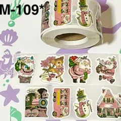 Item thumbnail for item 99791d3e-73b0-4d8a-a77d-f45ee6238f41