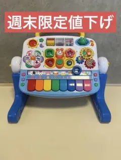 Conytoys Edu Table エデュテーブル 에듀테이블