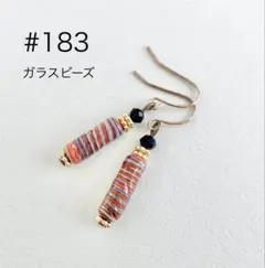 Item thumbnail for item 1e07b246-d6d3-4887-b650-b72edf96b8b6