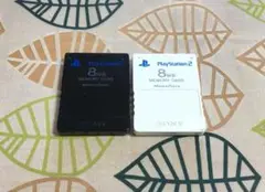 プレイステーション2　ソニー純正　メモリーカード　ブラック＆セラミックホワイト